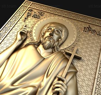 3D model John the Baptist (STL)